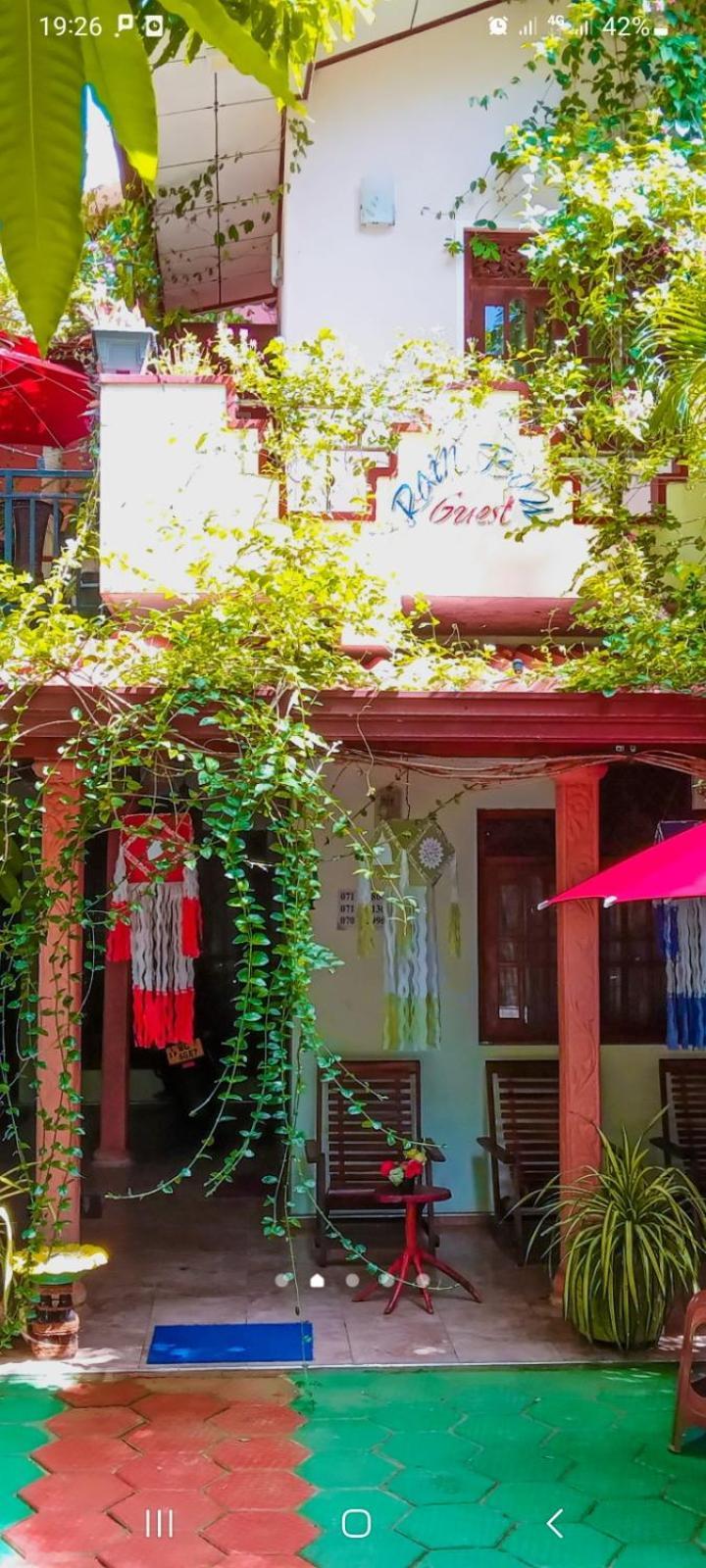 蒂瑟默哈拉默 Tissa Rainbow Guest & Yala酒店 外观 照片
